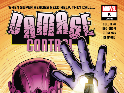 Damage Control – Volume 04 Issue 05