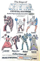 The Saga of Crystar (1984)