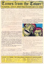 Tomes From The Tower - 1971