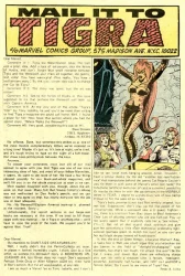 Mail It To Tigra - 1974